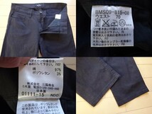 【BURBERRY BLACK LABEL】グレンチェック柄 ストレッチパンツ ブラック系 SIZE:70 (バーバリーブラックレーベル,三陽商会)_画像5