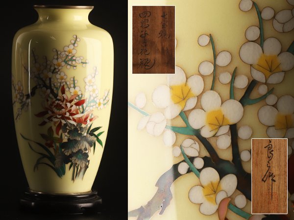 印度七宝 花瓶 一対 木箱 / 七宝焼 インド古美術 フラワーベース 花器-