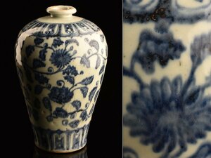 【流】中国美術 元染 染付花文花瓶 高29cm ZKR700