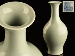 【流】中国美術 大清乾隆年製 青磁花瓶 高29cm TP710