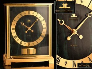【流】ジャガールクルト JAGER-LECOULTRE アトモス ATOMS 置時計 空気時計 TM603