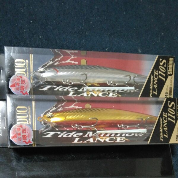 Tide Minnow LANCE 110S ダブルアカキン/ASA0626　その他　2本セット。