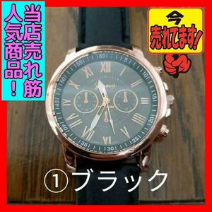 Новые неиспользуемые дамы смотрят мужские часы Quartz Analog Watch Watch Watch Стильные коричневые черные часы