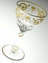 N344 Baccarat バカラ クリスタル 最高級シリーズ アンペラトール 金彩 ペア ワイングラス 2客_画像3