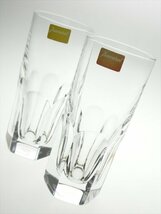 n556 Baccarat バカラ クリスタル アルクール ペア ハッピーアワー タンブラーグラス 2客_画像1