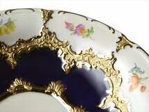 n425 Meissen マイセン 高級シリーズ Bフォーム グランツゴールド レリーフ 宮廷小花絵 コバルト 大型 カップ＆ソーサー ②_画像8