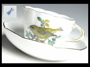 n583 Meissen マイセン 高級シリーズ レリーフ バード 鳥絵 草花と蝶 カップ＆ソーサー ⑥