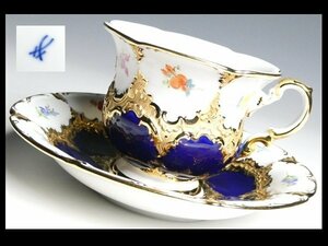 n725 Meissen マイセン 高級シリーズ Bフォーム グランツゴールド レリーフ 宮廷小花絵 コバルト 大型 カップ＆ソーサー ②