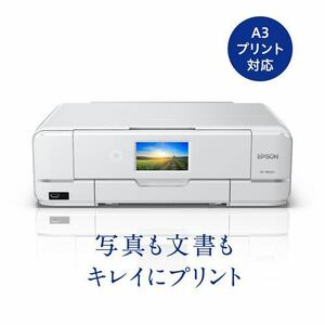 プリンター 本体 インク EP-982A3 インクジェットプリンター カラリオ ホワイト プリンター