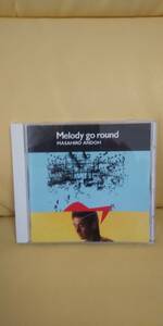 Melody Go Round/安藤まさひろ