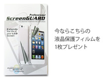 バンカーリング付き iPhone14ケース iPhone13 ケース 13Pro 13mini 12mini 対応 ブラック ※ iPhone11/11Pro iPhone12 12Proは完売_画像8