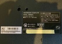 ジャンク マウスコンピュータ W950AU core i3 ノートパソコン SSDなし_画像3