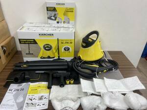 11579★KARCHER ケルヒャー スチームクリーナー SC JTK20 掃除 家庭用 