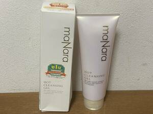 11887-19★未使用 maNara HOT CLEANSING GEL マナラ ホットクレンジングゲル メイク落とし 200g