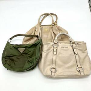 1円 ブランドバッグ まとめ売り セット PRADA プラダ ミュウミュウ MIUMIU ハンドバッグ アクセサリーポーチ 三角プレート ロゴ ゴールド