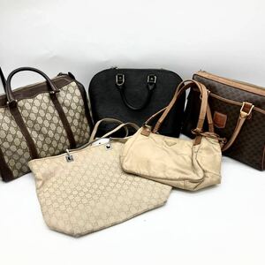 1円 ブランドバッグ 5点 まとめ セット Louis Vuitton ルイヴィトン GUCCI グッチ セリーヌ CELINE プラダ PRADA ハンドバッグ ショルダー