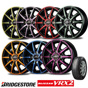 新品 ブリヂストン VRX2 14インチ 155/65R14 タイヤ ホイール 4本セット 4.5J+45 4/100 ピクシス ミラ デイズ eKスペース アルト RX10K