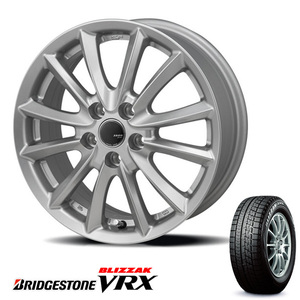 新品 正規品 ブリヂストン VRX 16インチ 205/60R16 スタッドレス アルミ 4本セット 6.5J +47 5/114.3 アベンシス イプサム ノア VOXY