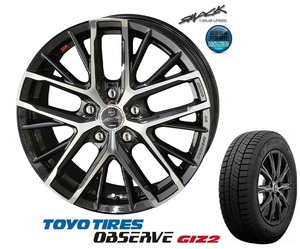 新品 スタッドレス タイヤ アルミ ホイール 4本セット トーヨータイヤ GIZ2 17インチ 215/55R17 エスティマ カムリ アコード キザシ