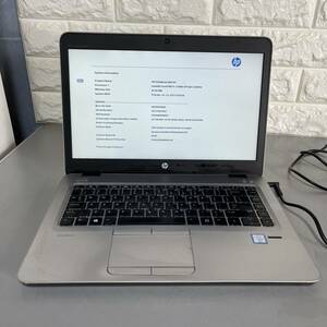 HP elitebook 840 G4 i5-7300U #2339