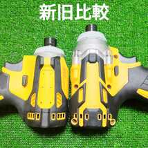 【新型・小型・軽量・ハイパワー】インパクトドライバー (黄色) マキタ 互換品 18V_画像10