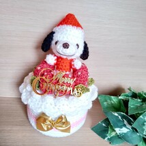 ■Amy... あみぐるみ Xmasケーキ☆小物入れ♪ スヌーピー風♪ 送料無料 ハンドメイド♪_画像2