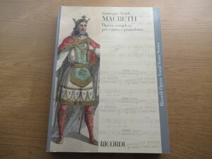 楽譜 Giuseppe Verdi Macbeth マクベス Opera completa per canto e pianoforte RICORDI