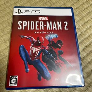 ＰＳ５ Marvels Spider-Man 2 通常版 （マーベルスパイダーマン２） （２０２３年１０月２０日発売）