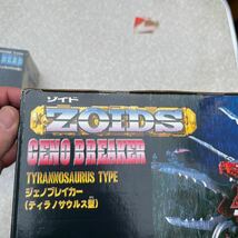 未開封　ゾイド TOMY トミー ZOIDS プラモデル ジェノブレイカー　ティラノサウルス型　ハンマーヘッド　シュモクザメ型 オモチャ_画像5