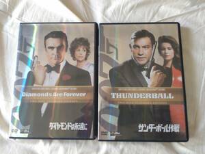 DVD２本セット　007/サンダーボール作戦　007/ダイヤモンドは永遠に