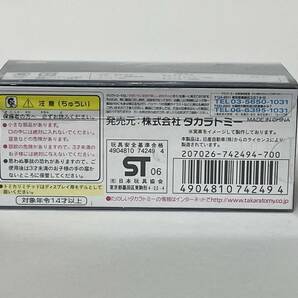 ☆ トミカリミテッド TOMICA LIMITED 0079 NISSAN CEDRIC WAGON (未開封) 日産 セドリック ワゴン 79 ☆の画像7