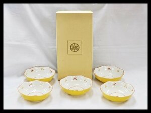 未使用 保管品 たち吉 橘吉 花あわせ 煮物鉢 5枚セット 927-0003 食器