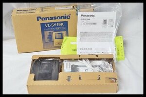 未使用 開封品 Panasonic VL-SV19K テレビドアホン 電源コード式 モニター親機 VL-MV19 / カメラ玄関子機 VL-V566