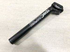 DEDA RSx01 ブラック 27.2㎜ 240㎜ カットシートピラー 全国レターパックプラス520円で発送します