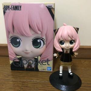 開封済み美中古★SPY×FAMILY Q posket アーニャフォージャー Aカラー★スパイファミリー