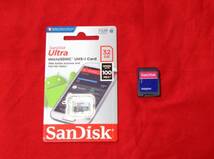 【送料無料】 新品未開封品　32GB サンディスク microSD カード + 変換アダプタセット （SanDisk　マイクロSDカード SDHC規格）_画像1