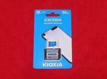 【送料無料】　新品未開封品　32GB　キオクシア　microSD カード + クリアケースセット　（　マイクロSDカード SDHC規格）_画像2