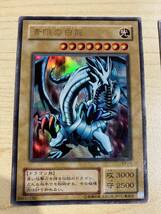 遊戯王　カード　ブルーアイズホワイトドラゴン　青眼の白龍　　セット　89631139　初期　など_画像8