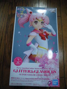 バンダイ★新品★劇場版★美少女戦士セーラームーン コスモス★GLITTER&GLAMOURS スーパーセーラームーン チビムーン★フィギュアBANDAI