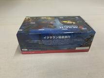 ＭＴＧ マジックザギャザリング イクサラン：失われし洞窟ｘ１ＢＯＸ ドラフト・ブースター（日本語版）_画像4