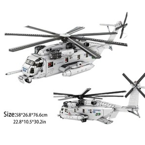 【国内発送＆送料込】箱なし LEGO レゴ ブロック互換 CH-53 スタリオン 2,192ピースの画像2