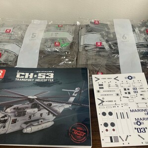 【国内発送＆送料込】箱なし LEGO レゴ ブロック互換 CH-53 スタリオン 2,192ピースの画像5
