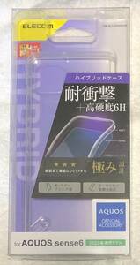 AQUOS sense6 ハイブリッドケース PM-S213HVCKCR 026c