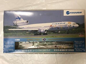 ハセガワ FINNAIR DC-10-30 ムーミン スカイ エキスプレス 1/200 プラモデル