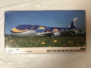 ハセガワ ANA BOEING 747-400D TECHNO JUMBO WHALE SPECIAL MARKING プラモデル テクノジャンボ