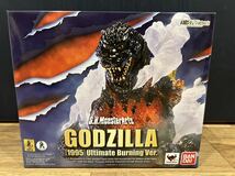 Godzilla S.H.モンスターアーツ ゴジラ(1995) Ultimate Burning Ver. 【開封品】_画像1
