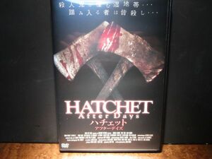 レンタル専用版 廃盤 DVD ‘HATCHETⅡ/ハチェット アフターデイズ’ (2010年アメリカ) アダム・グリーン監督 スラッシャー/スプラッター