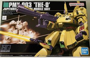 新品 23年10月再販分 HGUC HG 1/144 ジ・O ジオ ジO シロッコ 機動戦士Zガンダム ガンプラ