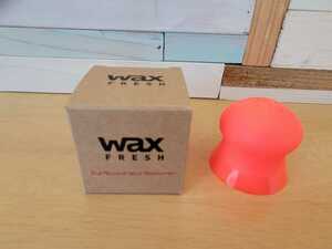 ＜新品・即決・定形外＞WAX FRESH SCRAPER ワックスフレッシュ　ピンク