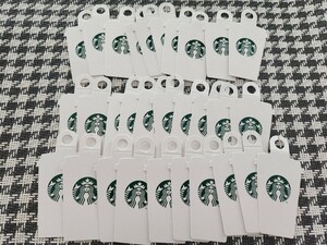 スターバックス ギフト用　タグ　30枚　★非売品　